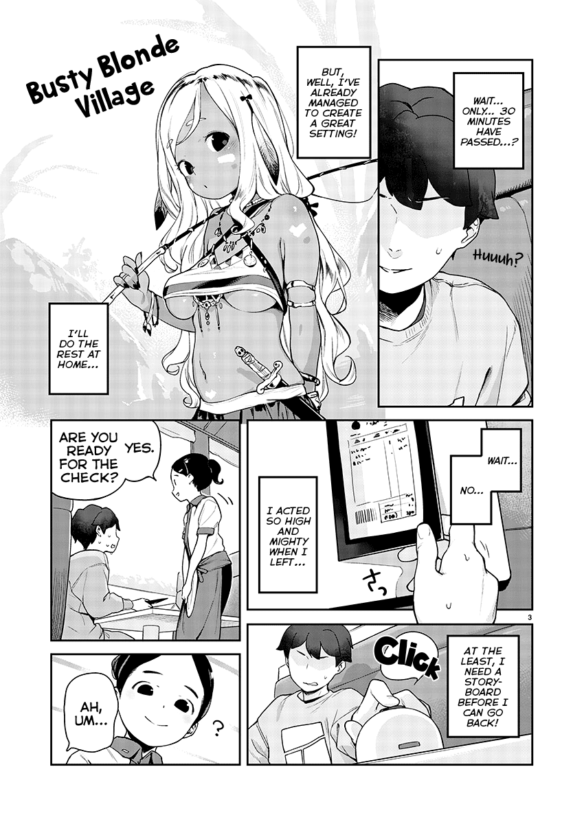 Kyou kara Ore wa Loli no Himo! chapter 10 - page 3