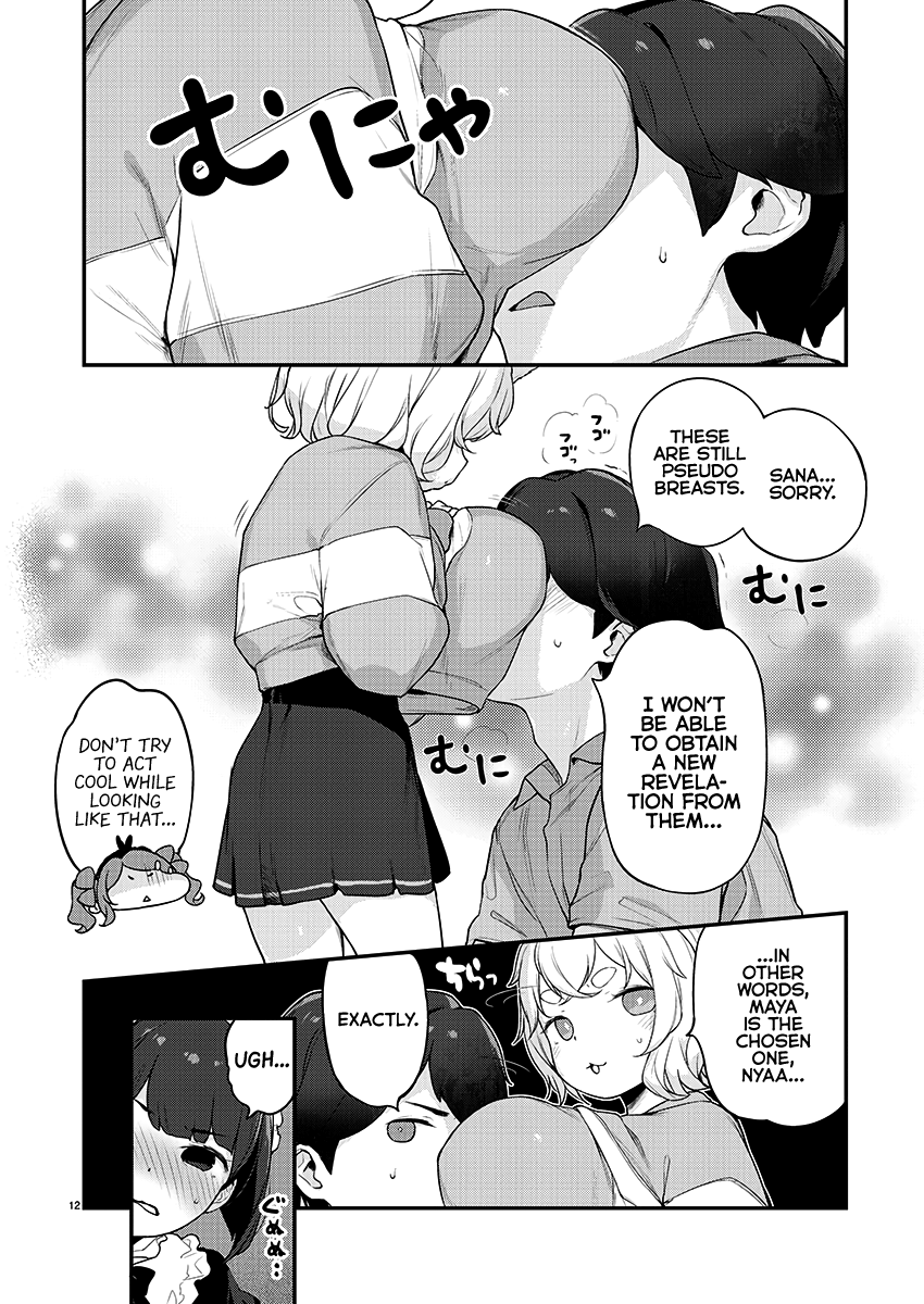 Kyou kara Ore wa Loli no Himo! chapter 20 - page 12