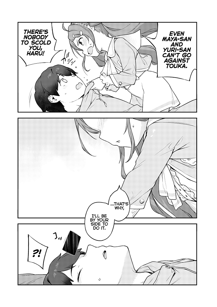 Kyou kara Ore wa Loli no Himo! chapter 14 - page 23