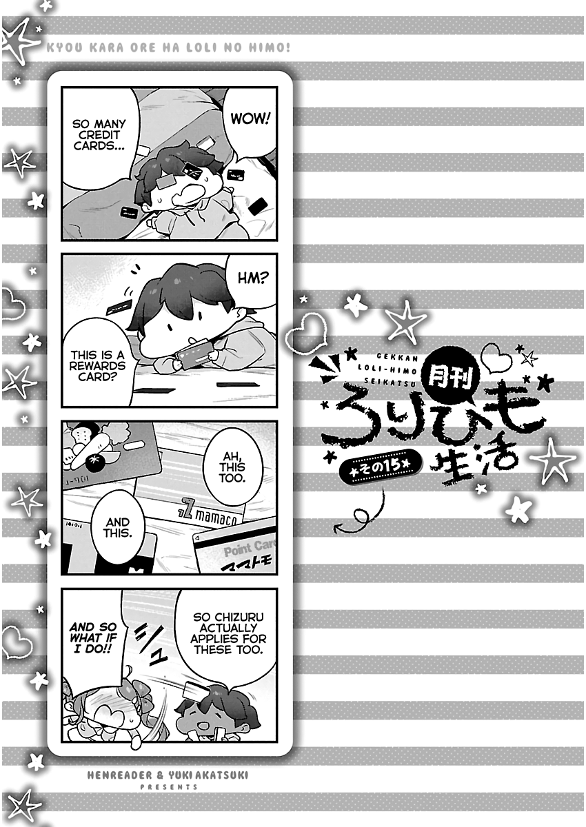 Kyou kara Ore wa Loli no Himo! chapter 14 - page 25