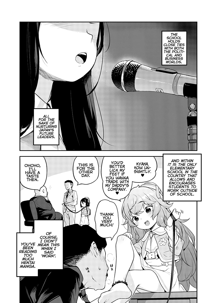 Kyou kara Ore wa Loli no Himo! chapter 14 - page 6