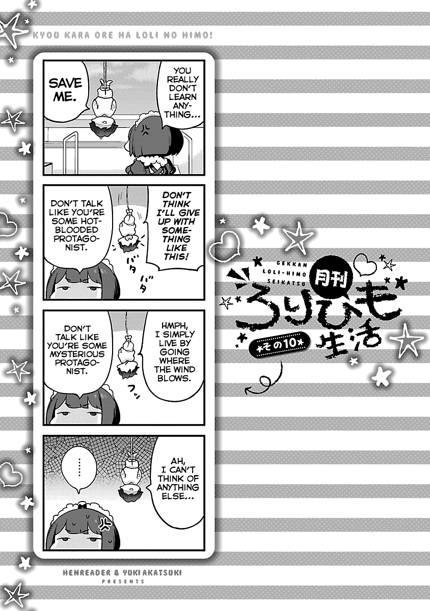 Kyou kara Ore wa Loli no Himo! chapter 9.99 - page 1