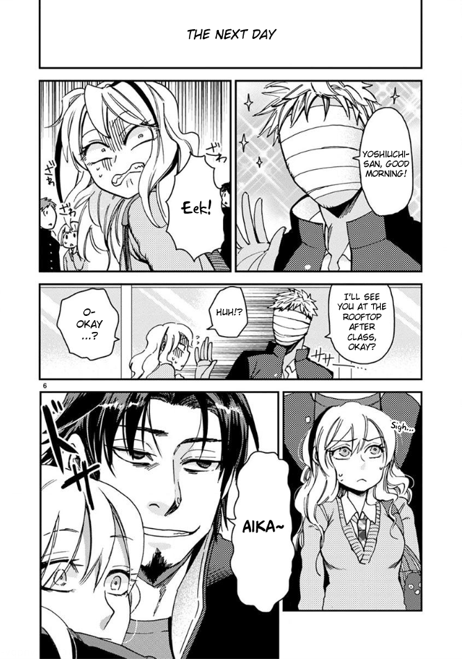 Itou-kun wa Koi wo Shiranai. chapter 1 - page 9