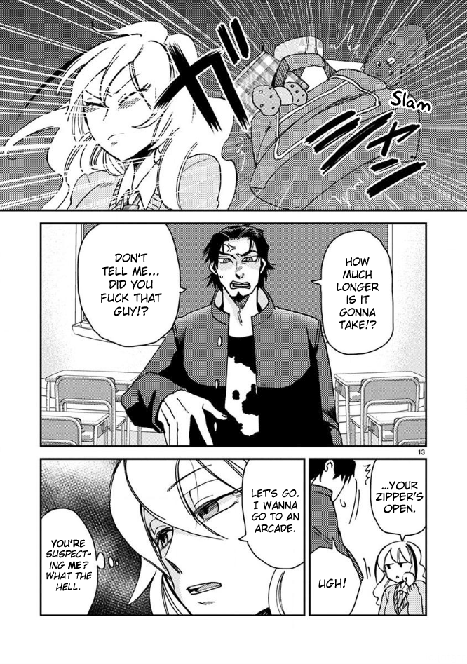 Itou-kun wa Koi wo Shiranai. chapter 1 - page 16