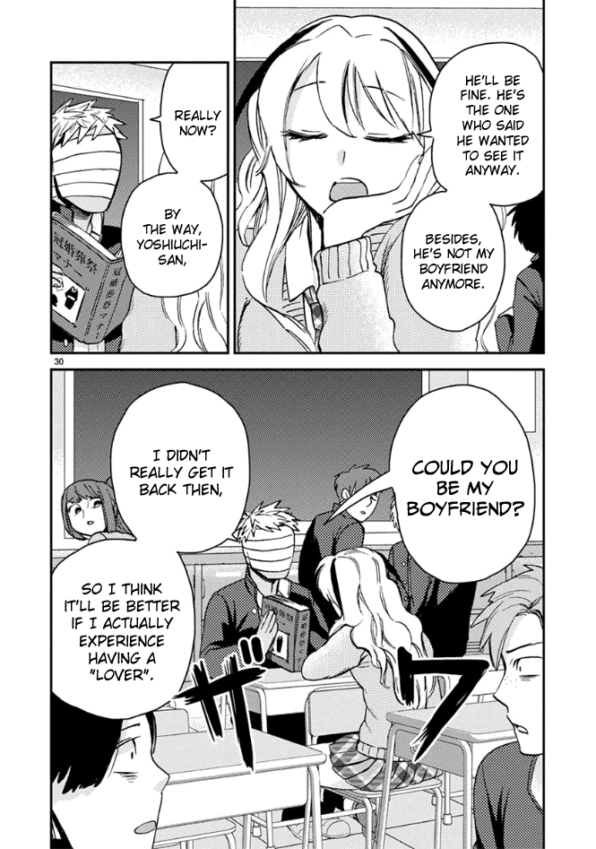 Itou-kun wa Koi wo Shiranai. chapter 1 - page 33