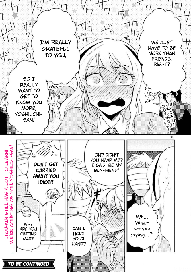 Itou-kun wa Koi wo Shiranai. chapter 1 - page 34