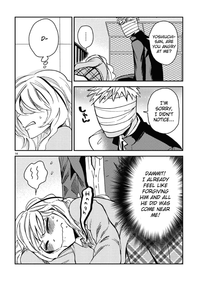 Itou-kun wa Koi wo Shiranai. chapter 3 - page 14