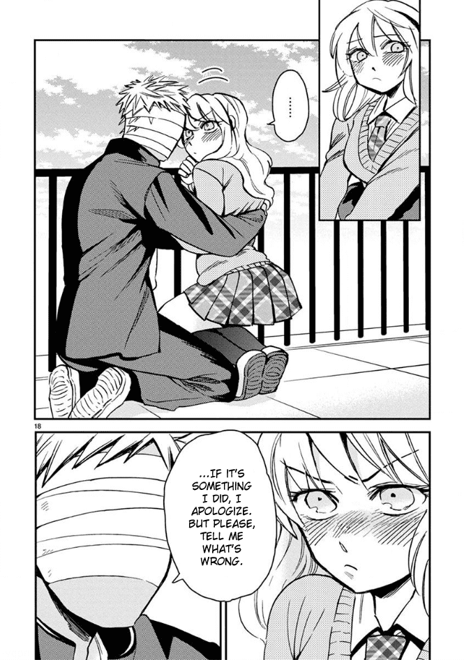 Itou-kun wa Koi wo Shiranai. chapter 3 - page 18