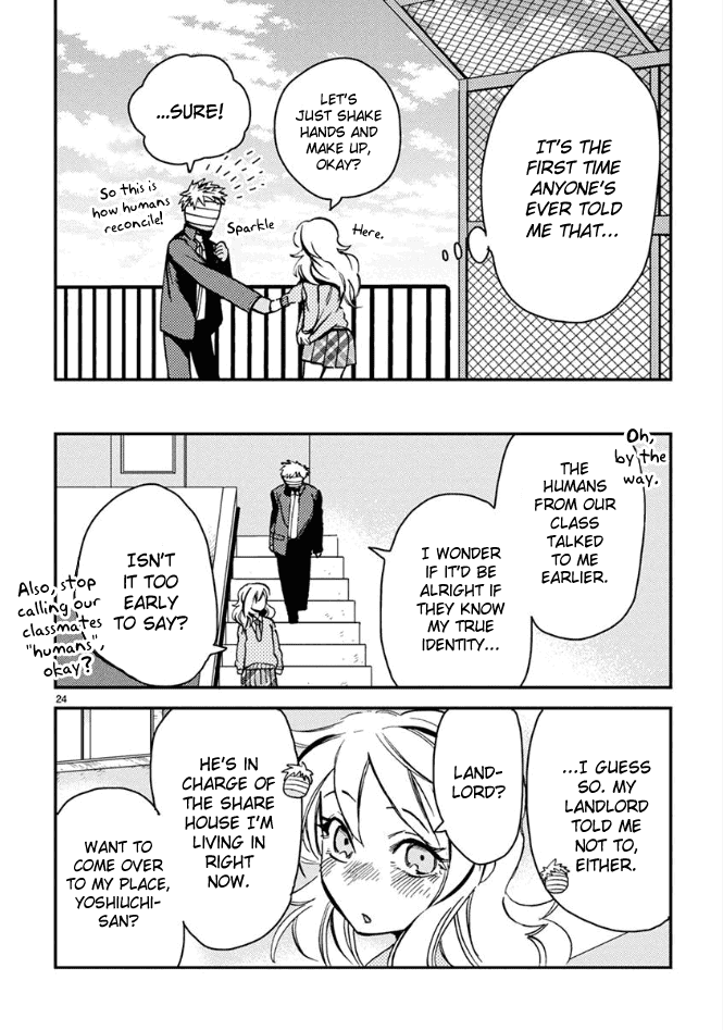 Itou-kun wa Koi wo Shiranai. chapter 3 - page 24