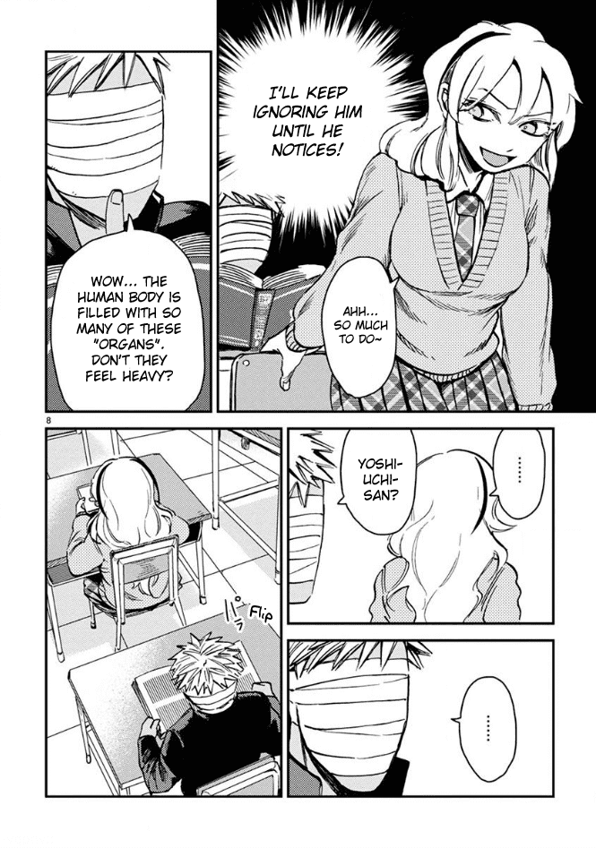 Itou-kun wa Koi wo Shiranai. chapter 3 - page 8