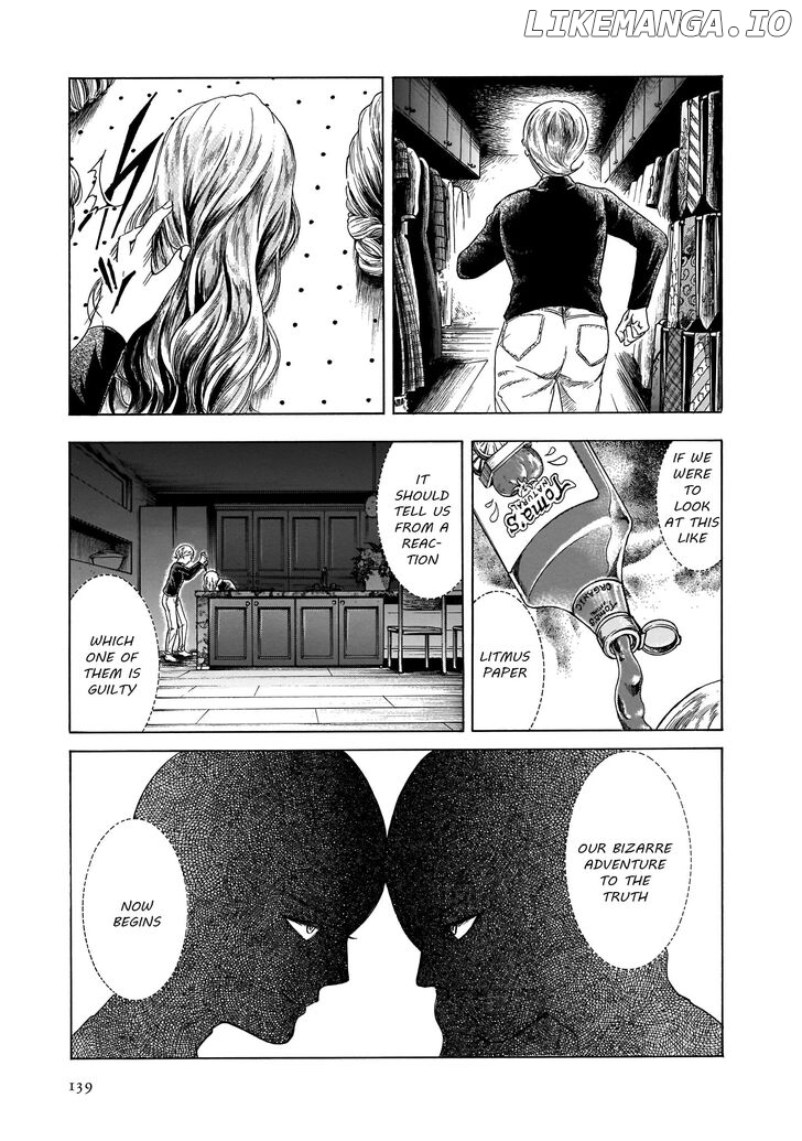 Migi to Dari chapter 24 - page 9