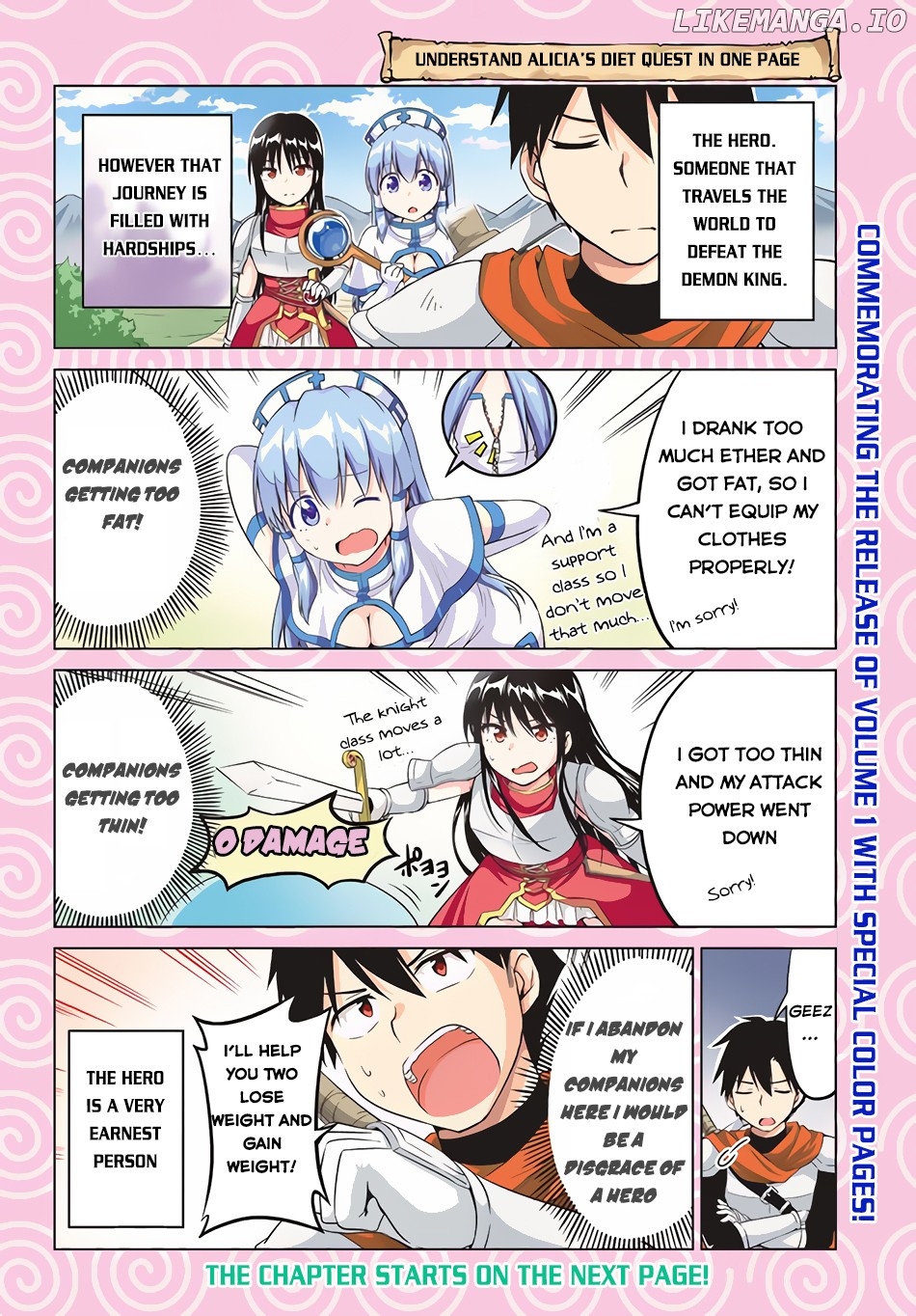 Alicia-San No Diet Quest chapter 6 - page 3