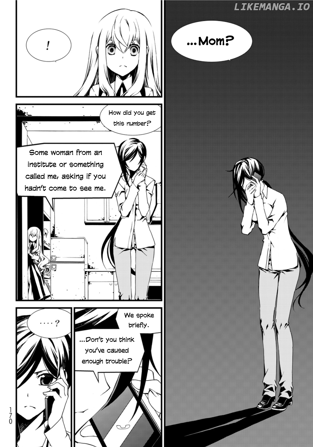 Chaos;Child ～Children's Collapse～ chapter 6 - page 24