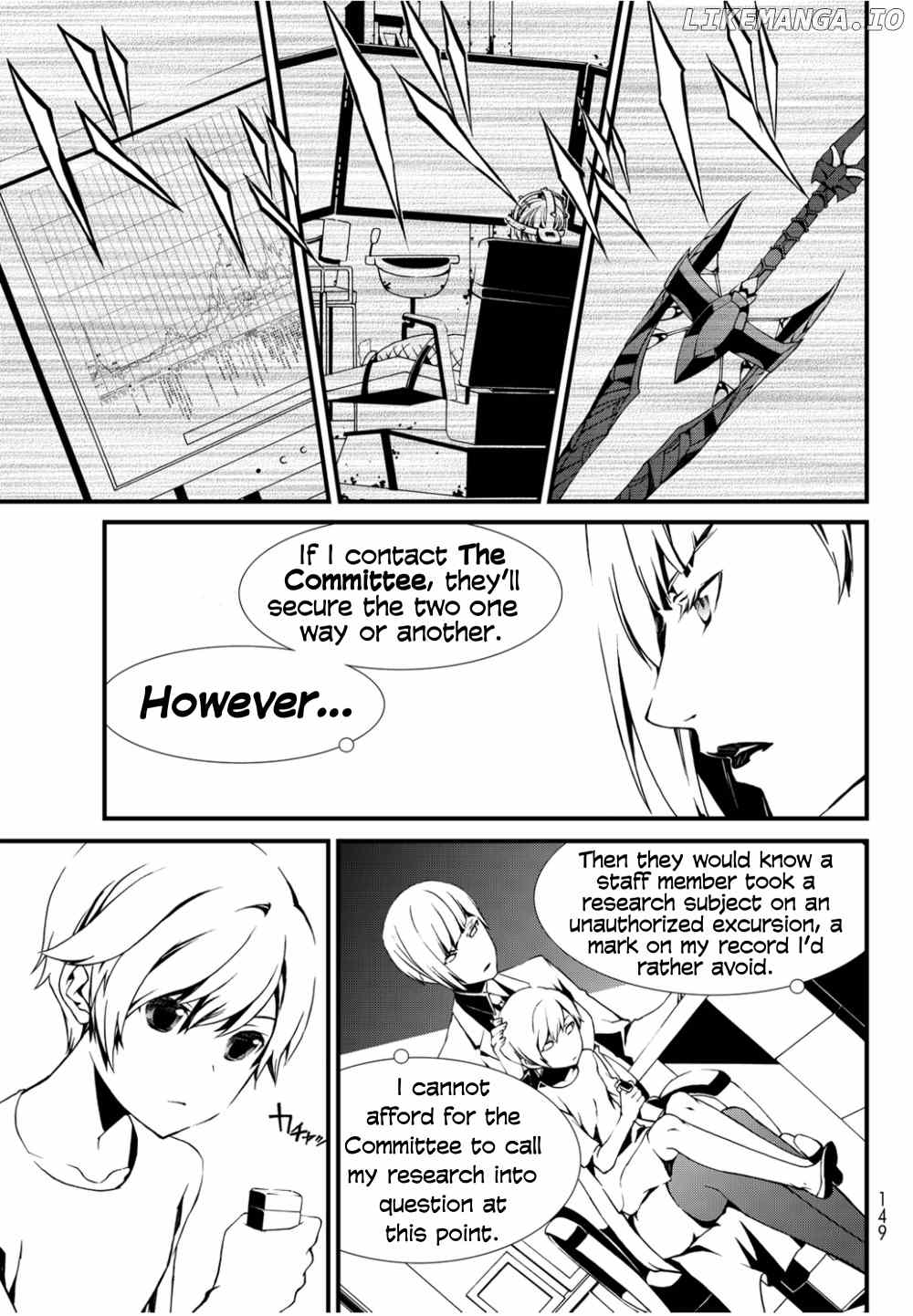 Chaos;Child ～Children's Collapse～ chapter 6 - page 4