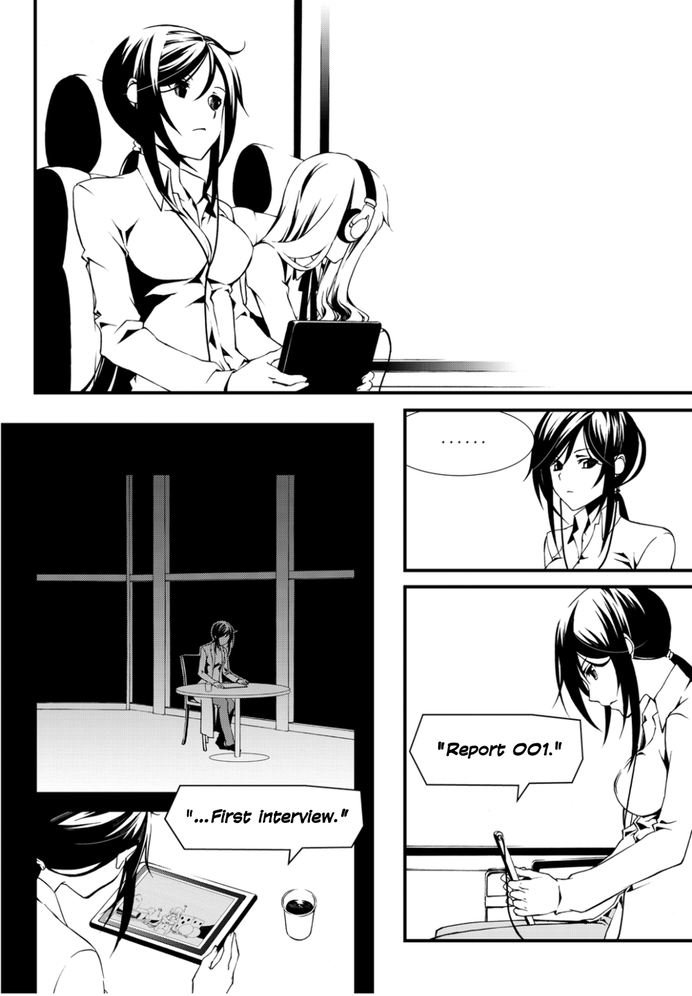 Chaos;Child ～Children's Collapse～ chapter 6 - page 8