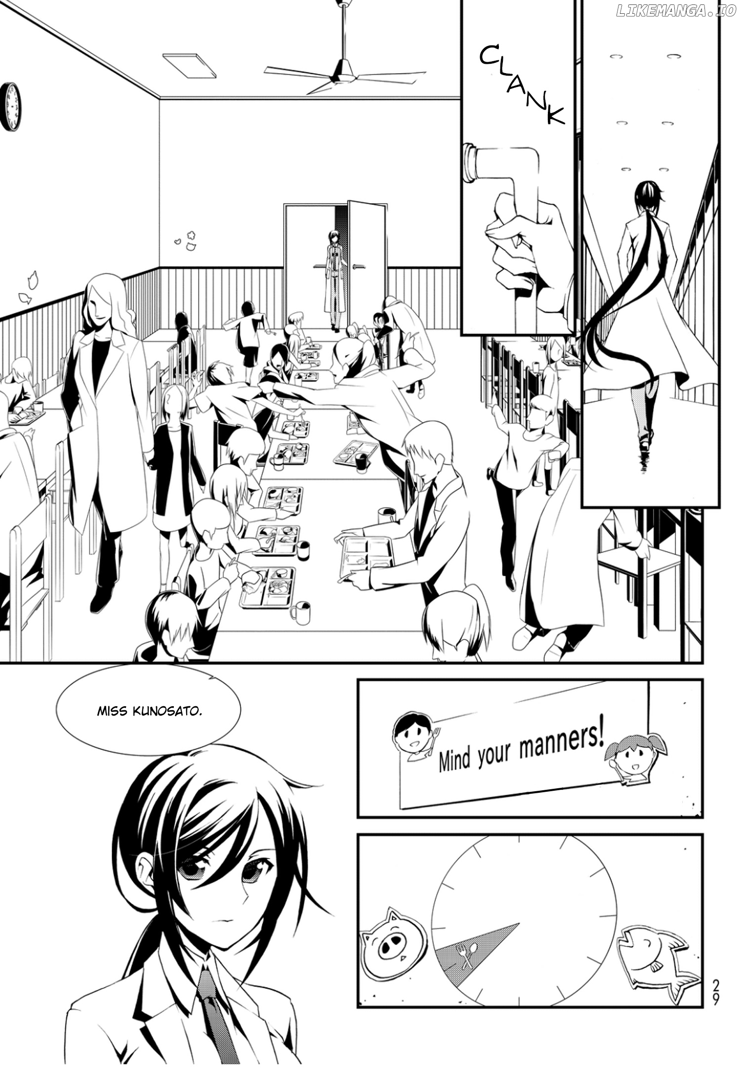 Chaos;Child ～Children's Collapse～ chapter 5 - page 5