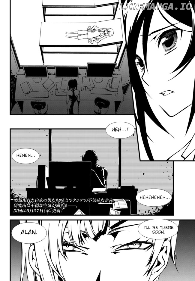 Chaos;Child ～Children's Collapse～ chapter 21 - page 24