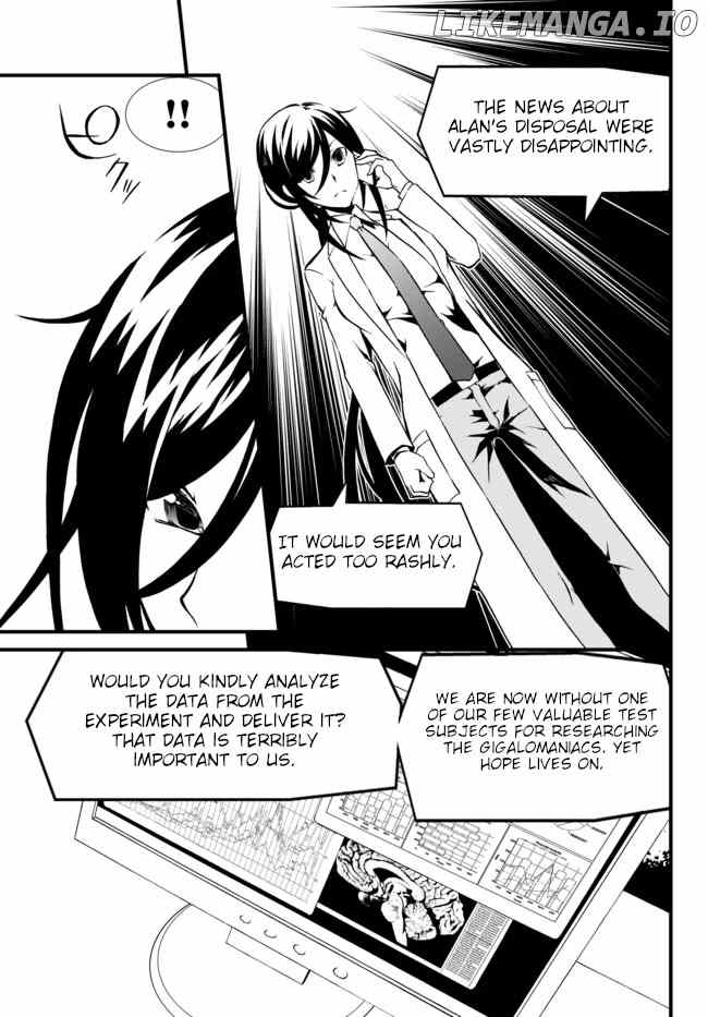 Chaos;Child ～Children's Collapse～ chapter 18 - page 7