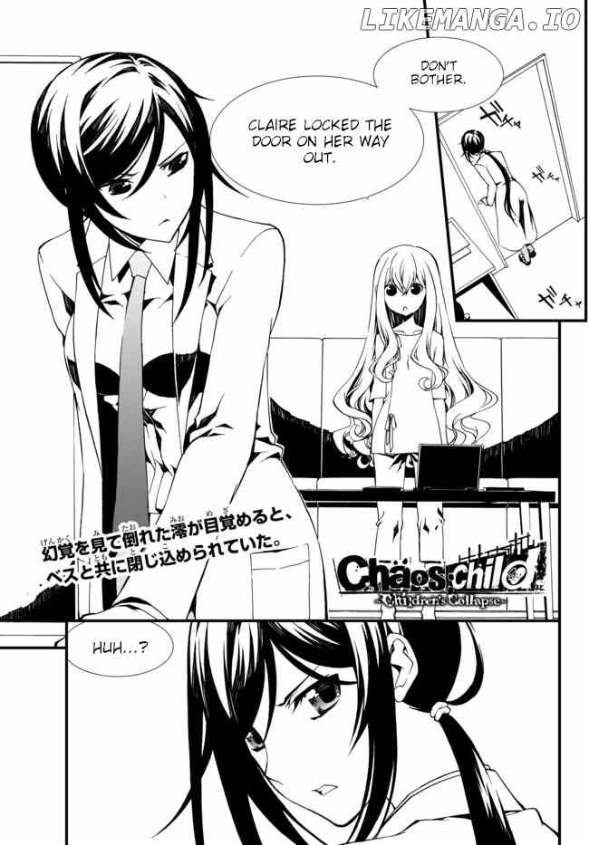 Chaos;Child ～Children's Collapse～ chapter 14 - page 1