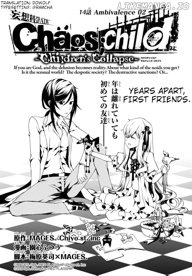 Chaos;Child ～Children's Collapse～ chapter 14 - page 2