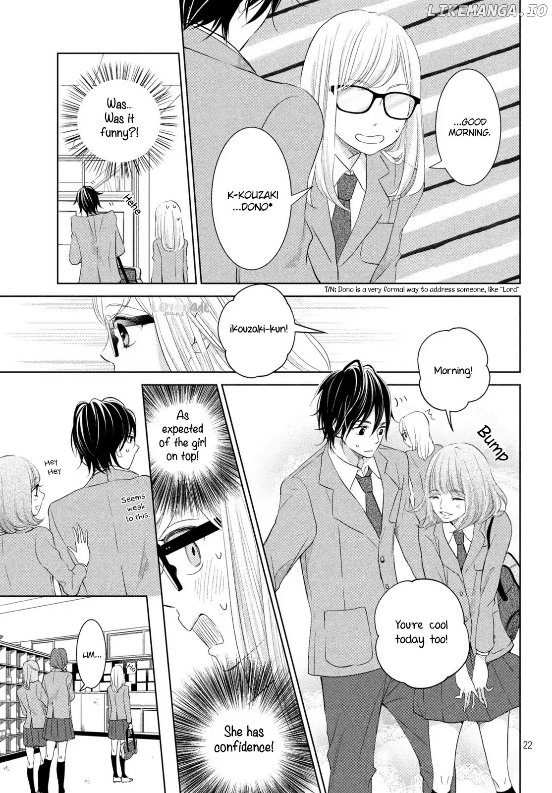 Ashita, Naisho no Kiss shiyou chapter 1 - page 22