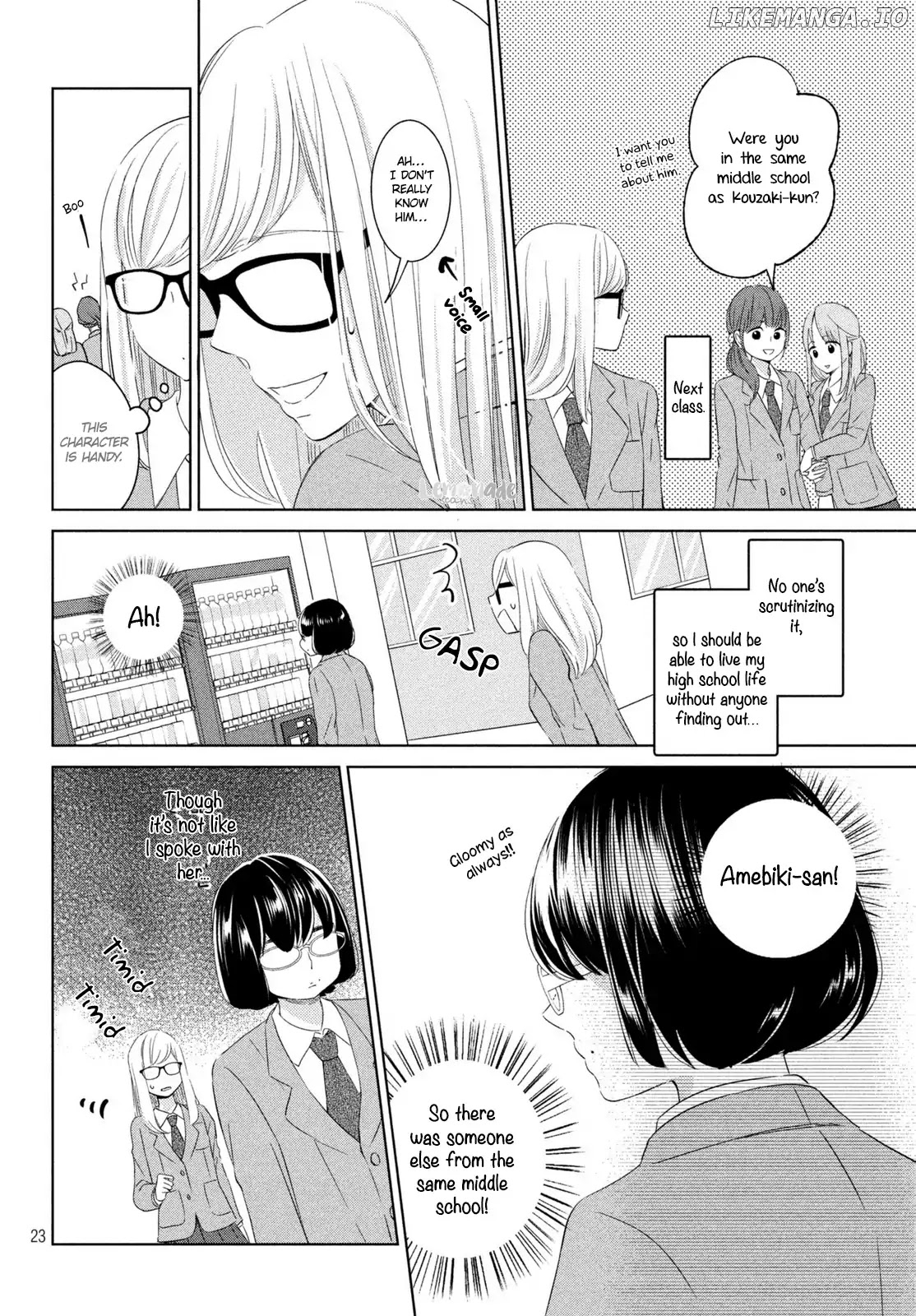 Ashita, Naisho no Kiss shiyou chapter 1 - page 23