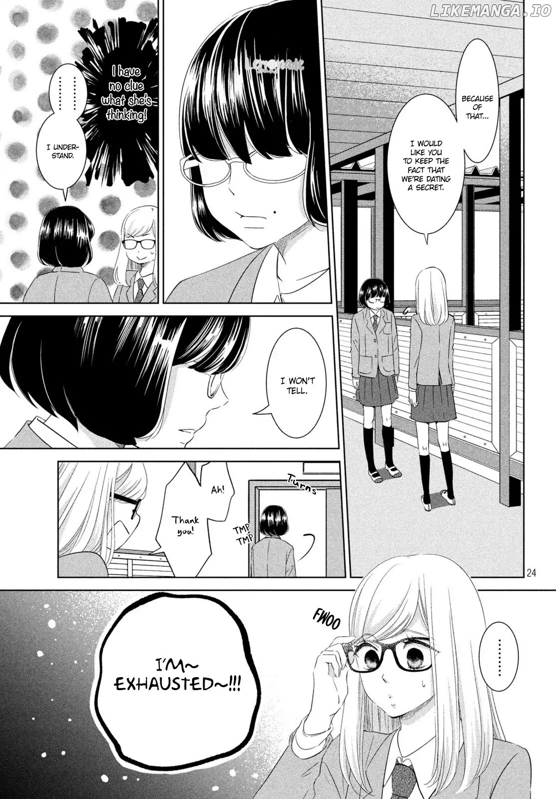 Ashita, Naisho no Kiss shiyou chapter 1 - page 24