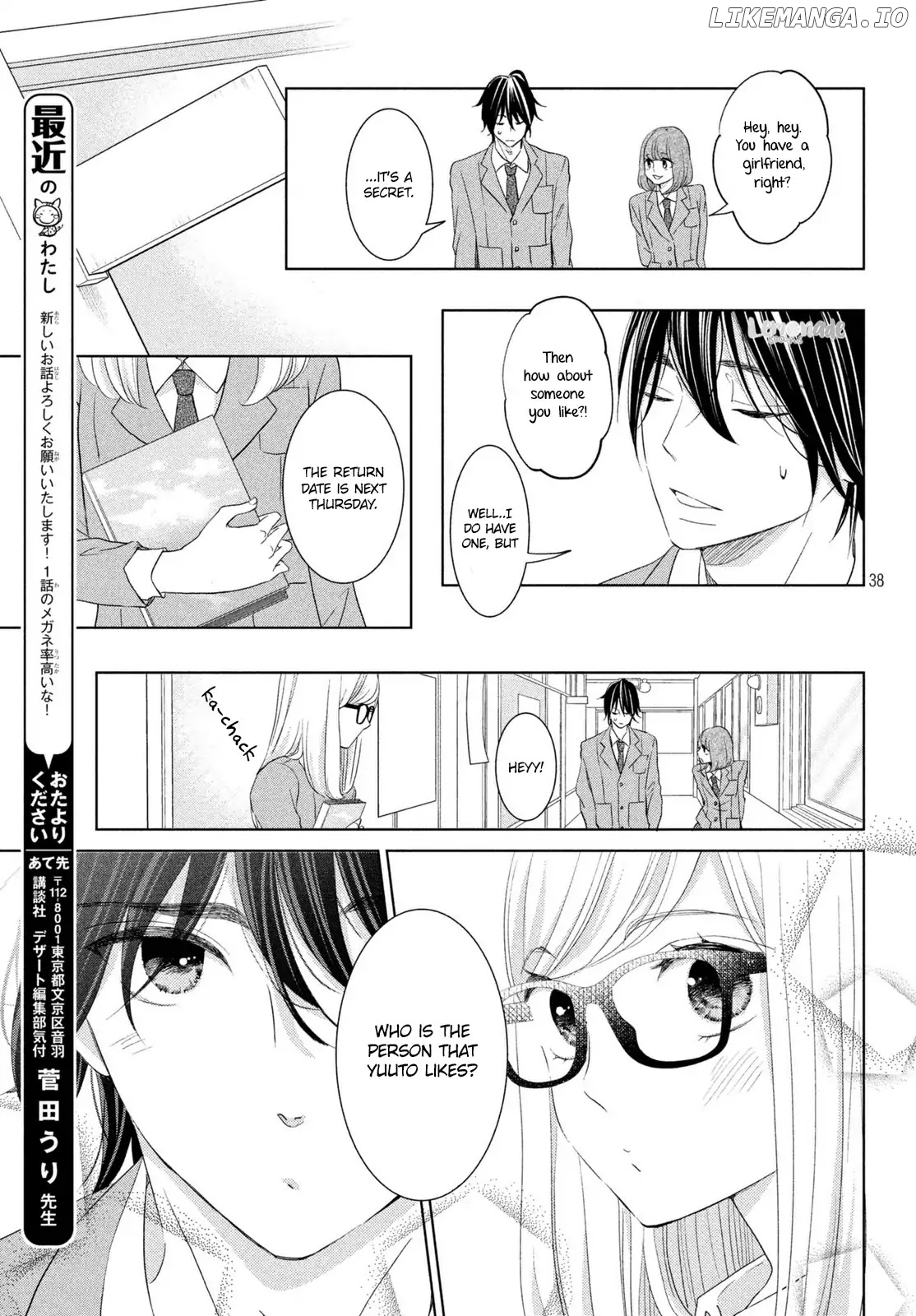 Ashita, Naisho no Kiss shiyou chapter 1 - page 38