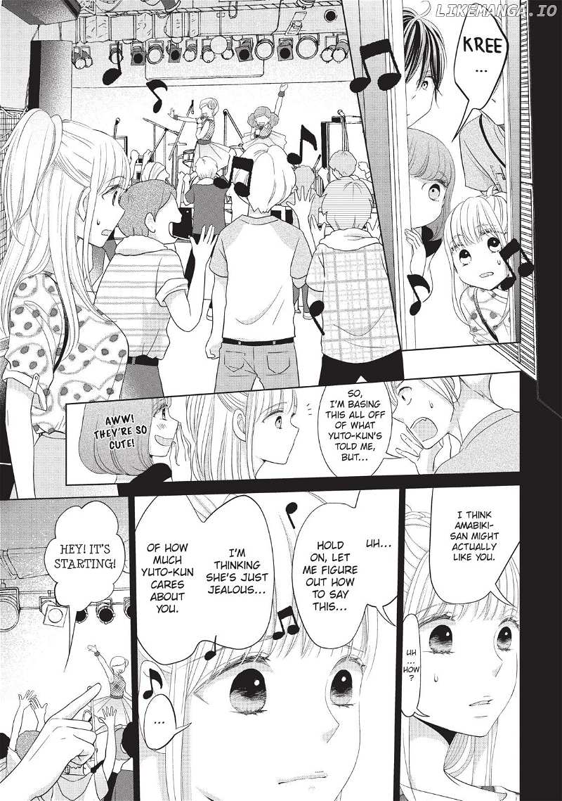 Ashita, Naisho no Kiss shiyou chapter 12 - page 17