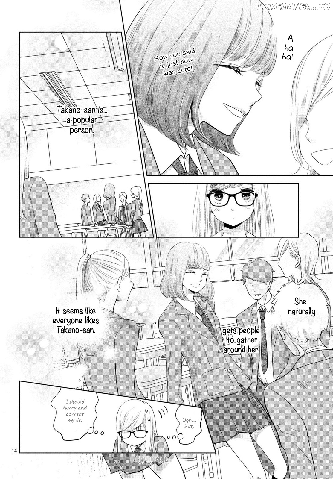 Ashita, Naisho no Kiss shiyou chapter 2 - page 15