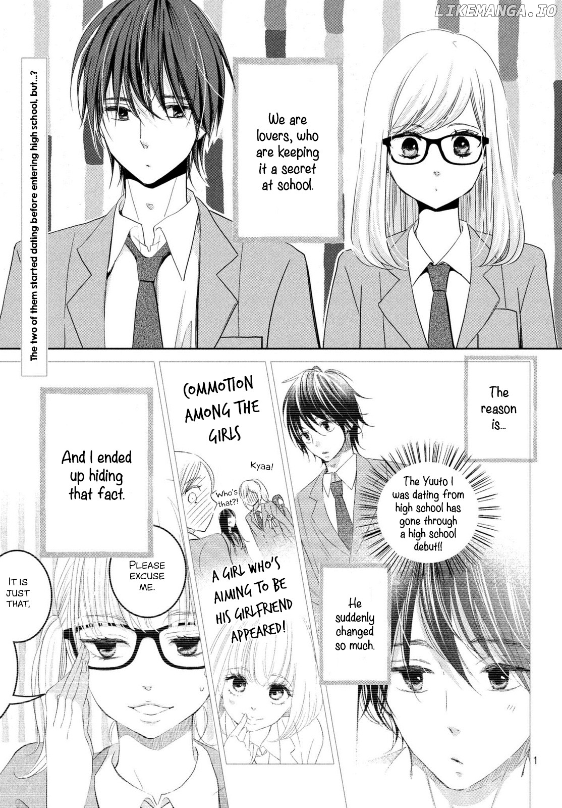 Ashita, Naisho no Kiss shiyou chapter 2 - page 2