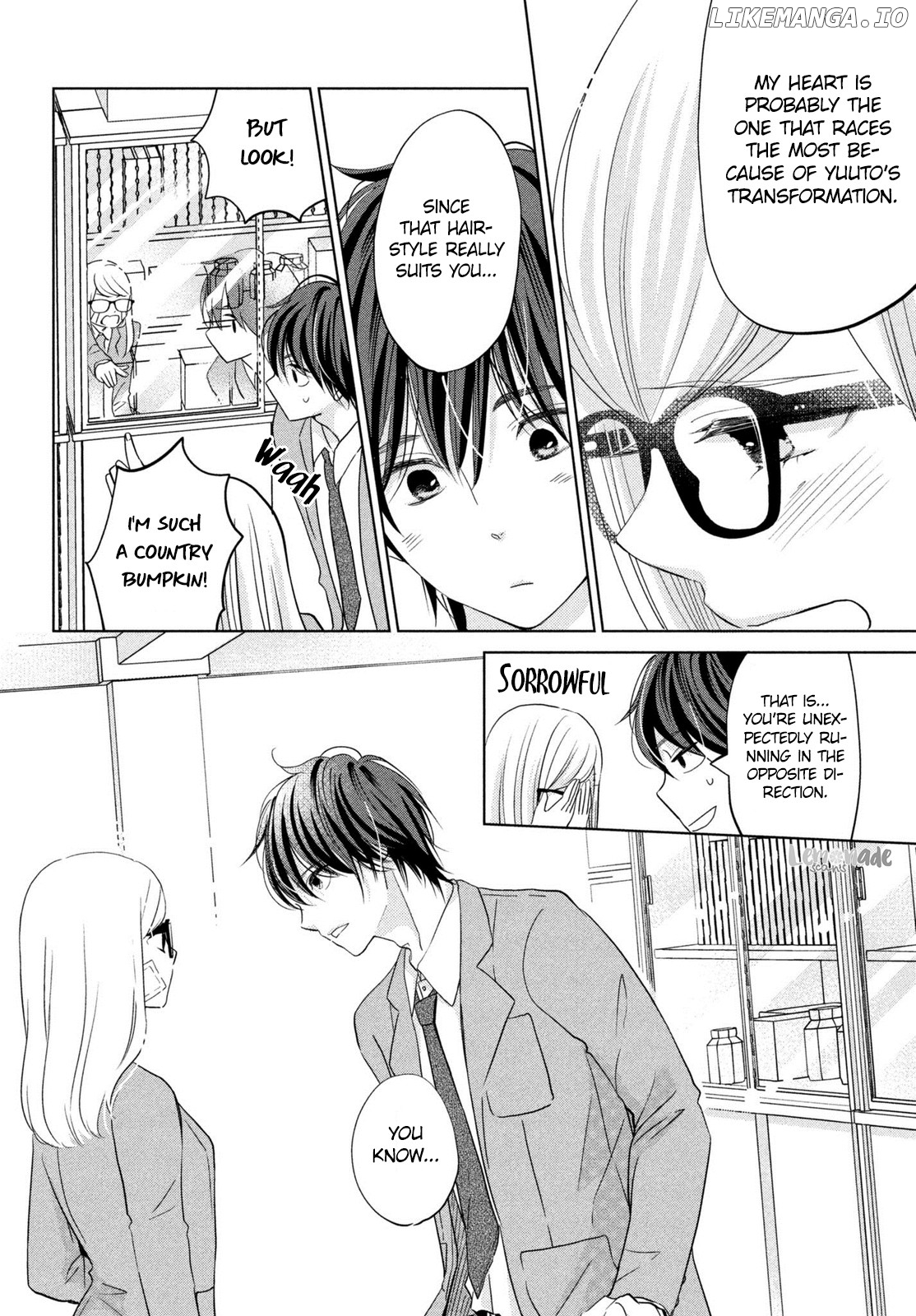 Ashita, Naisho no Kiss shiyou chapter 2 - page 33