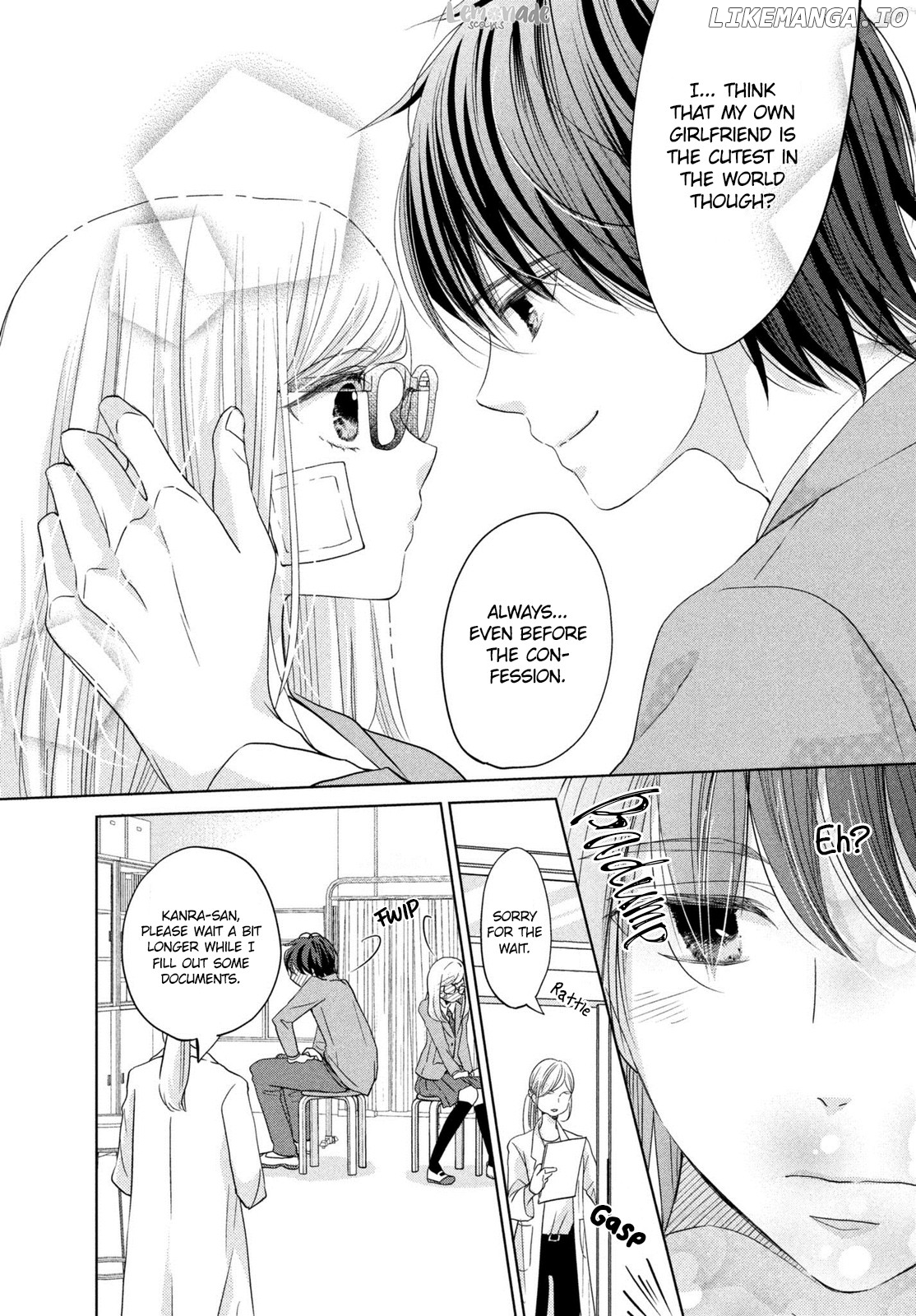 Ashita, Naisho no Kiss shiyou chapter 2 - page 34