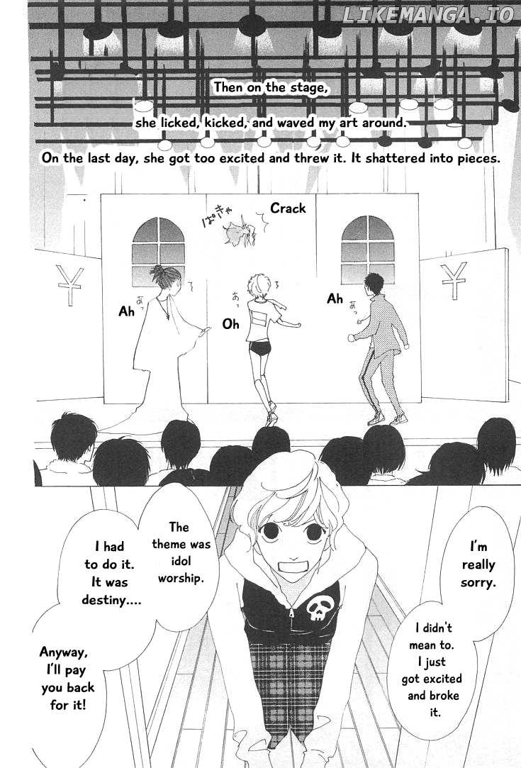 Roji Koibana chapter 17 - page 9