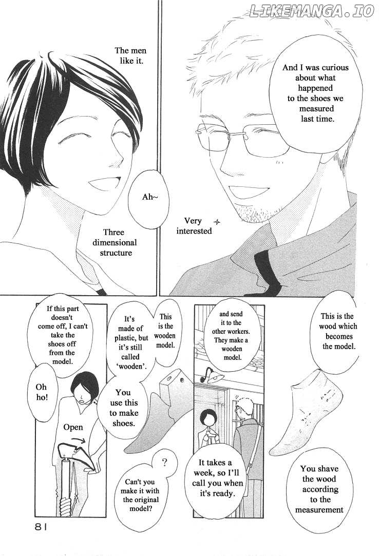 Roji Koibana chapter 13 - page 14