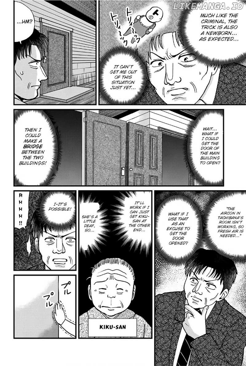 Kindaichi Shounen no Jikenbo Gaiden: Hannin-Tachi no Jikenbo chapter 26 - page 14