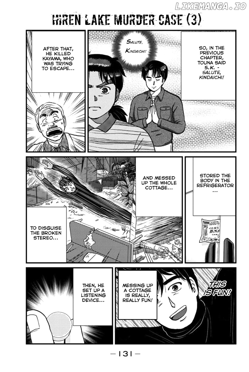 Kindaichi Shounen no Jikenbo Gaiden: Hannin-Tachi no Jikenbo chapter 24 - page 5