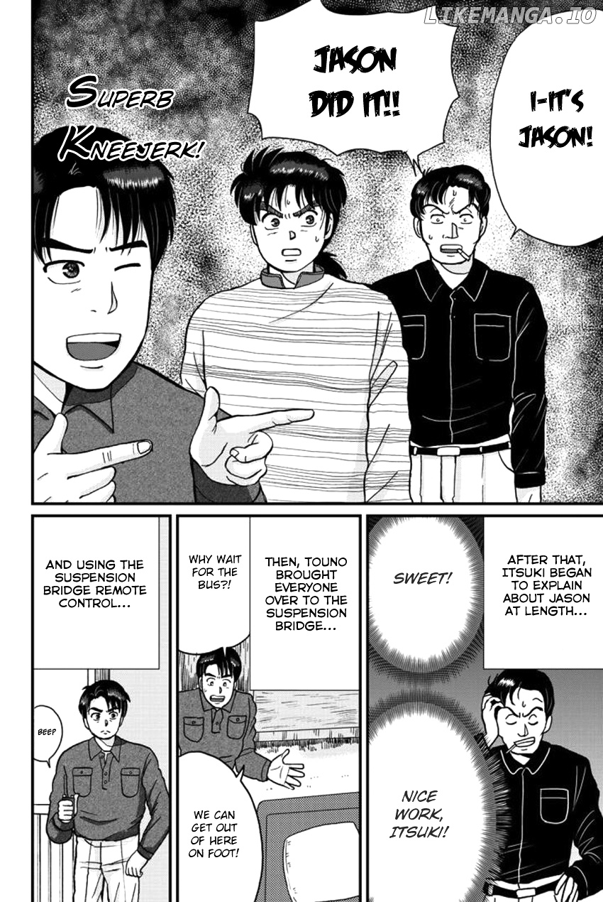 Kindaichi Shounen no Jikenbo Gaiden: Hannin-Tachi no Jikenbo chapter 23 - page 11