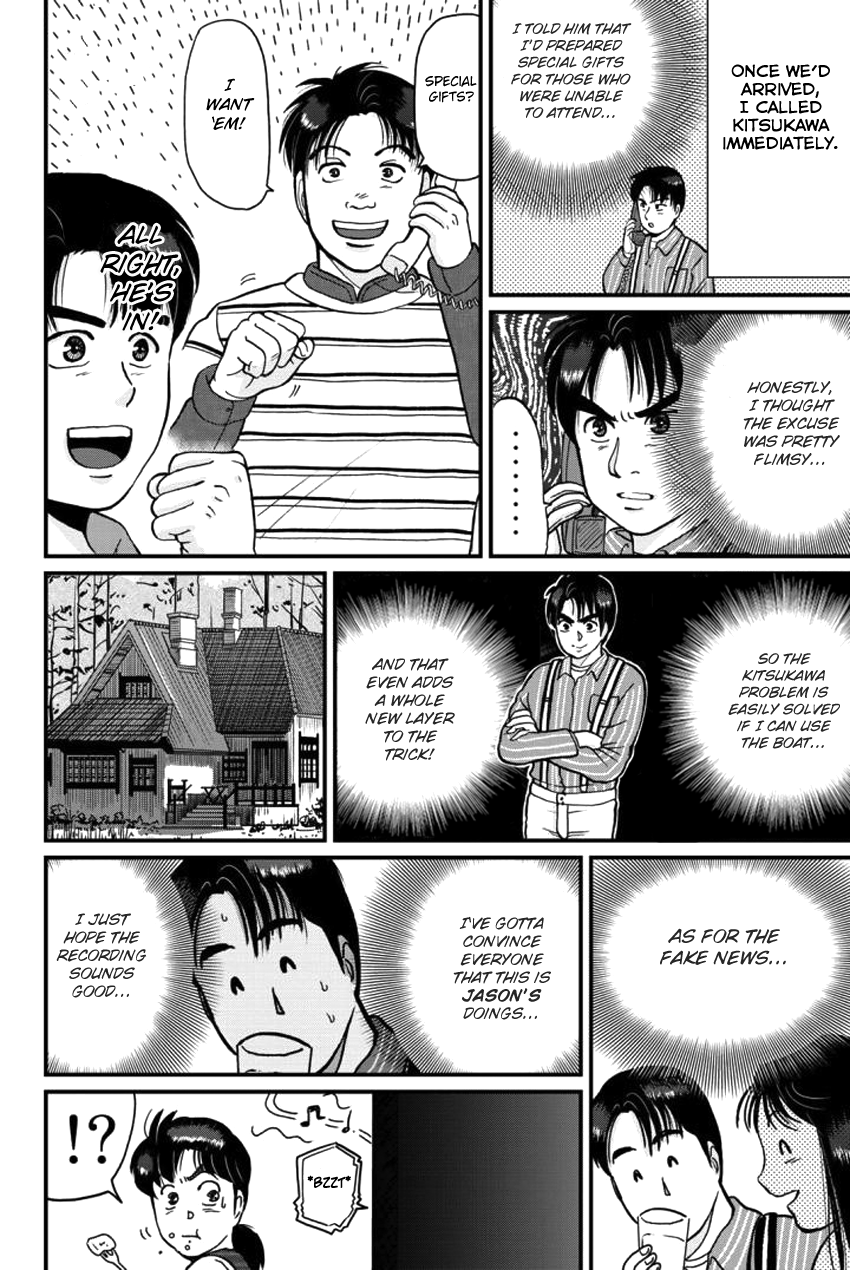 Kindaichi Shounen no Jikenbo Gaiden: Hannin-Tachi no Jikenbo chapter 23 - page 7