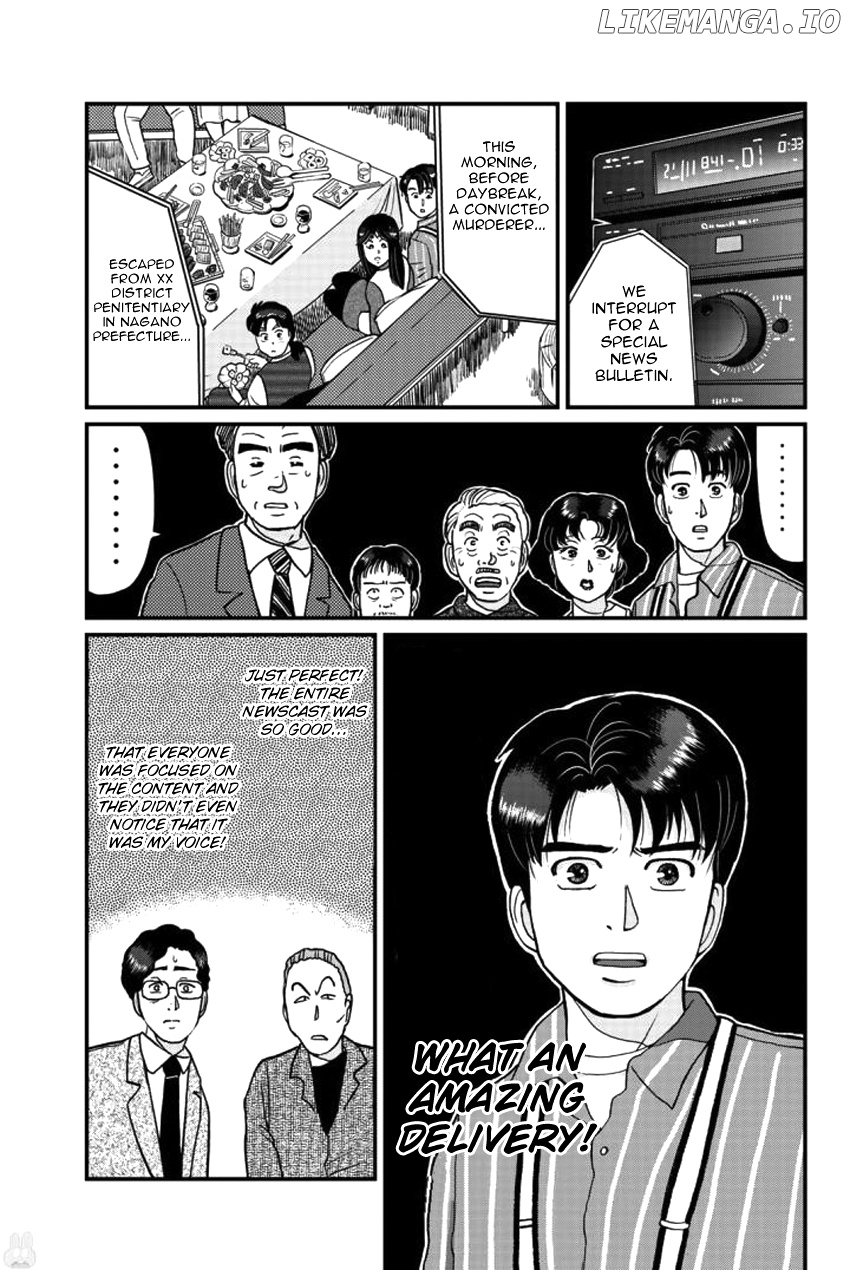 Kindaichi Shounen no Jikenbo Gaiden: Hannin-Tachi no Jikenbo chapter 23 - page 8