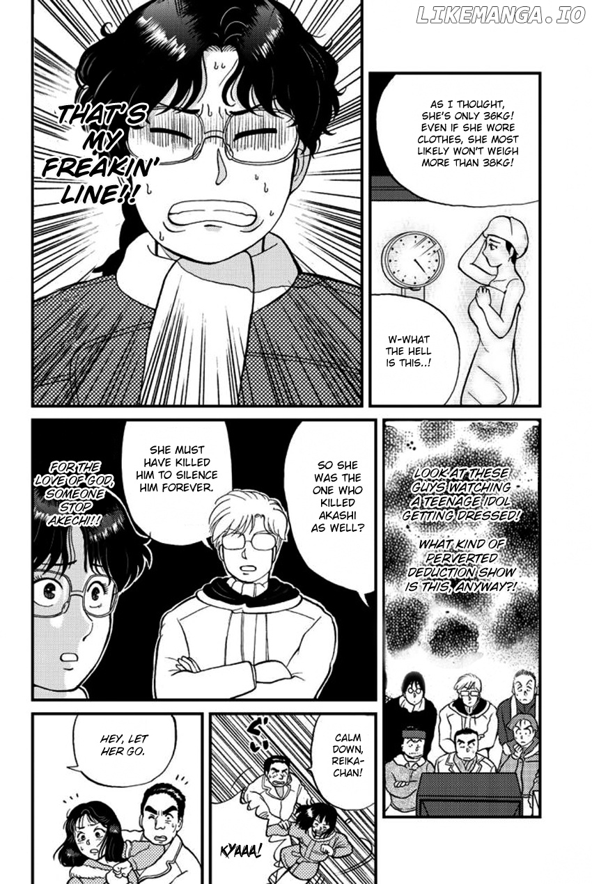 Kindaichi Shounen no Jikenbo Gaiden: Hannin-Tachi no Jikenbo chapter 16 - page 6