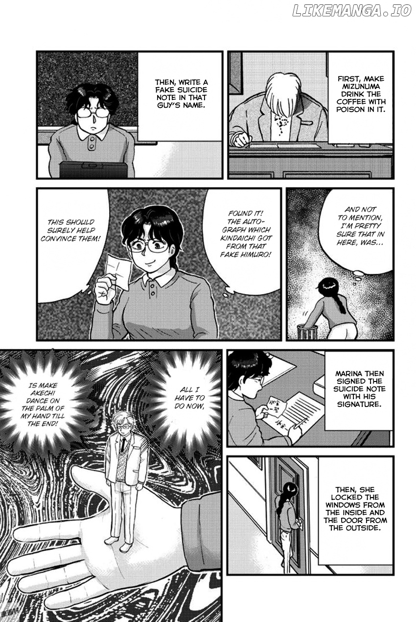 Kindaichi Shounen no Jikenbo Gaiden: Hannin-Tachi no Jikenbo chapter 16 - page 9