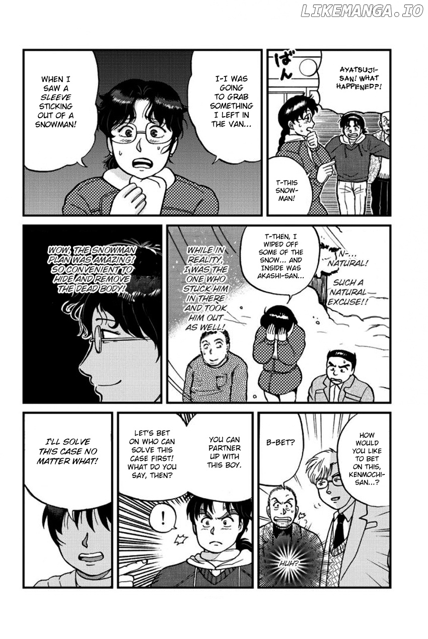 Kindaichi Shounen no Jikenbo Gaiden: Hannin-Tachi no Jikenbo chapter 15 - page 10