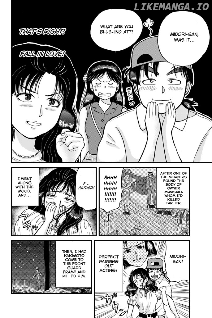 Kindaichi Shounen no Jikenbo Gaiden: Hannin-Tachi no Jikenbo chapter 13 - page 10