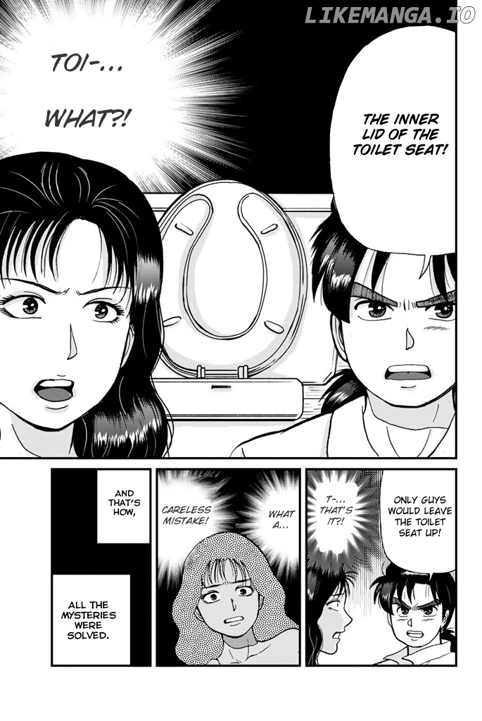 Kindaichi Shounen no Jikenbo Gaiden: Hannin-Tachi no Jikenbo chapter 13 - page 15