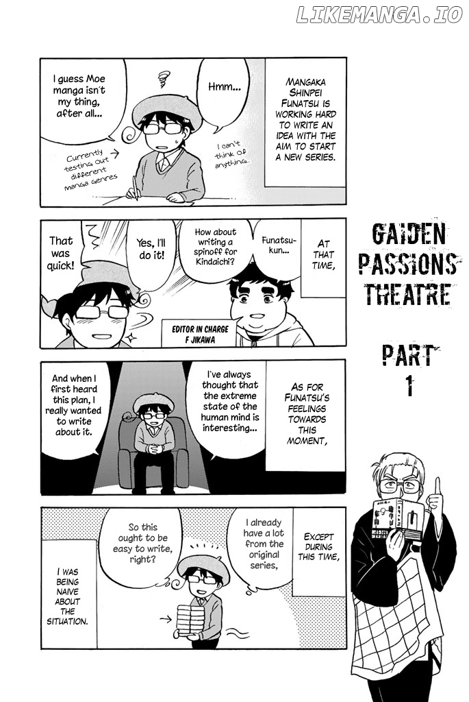 Kindaichi Shounen no Jikenbo Gaiden: Hannin-Tachi no Jikenbo chapter 13 - page 17