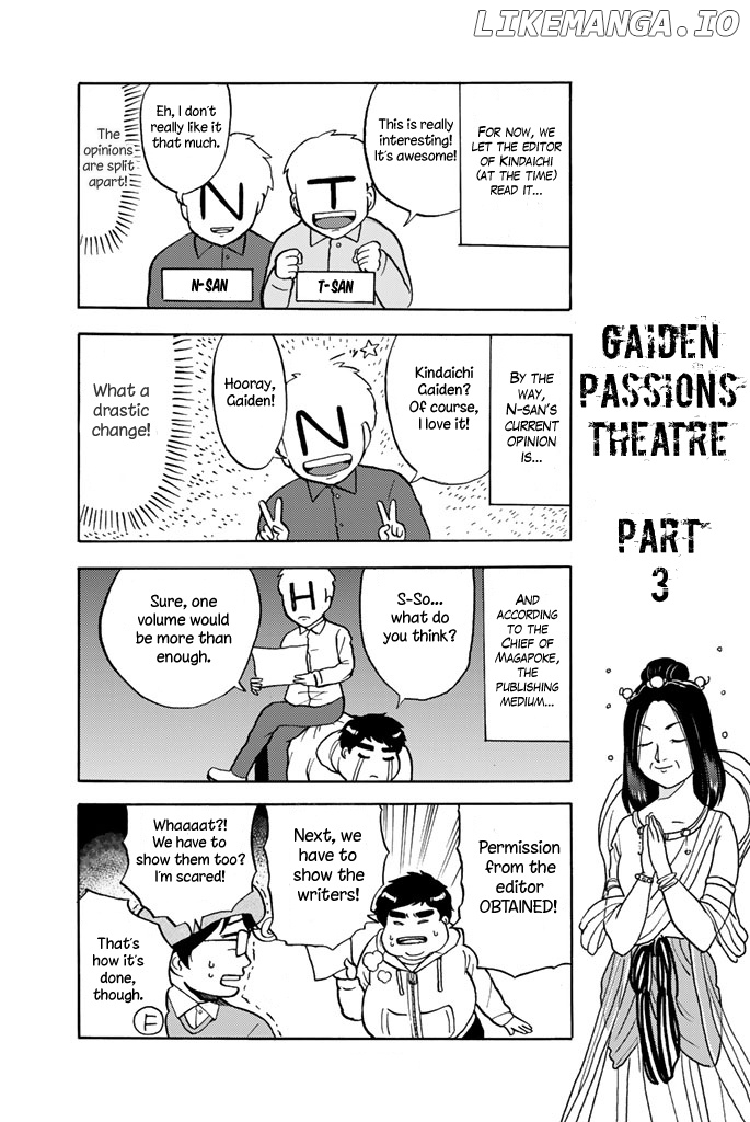 Kindaichi Shounen no Jikenbo Gaiden: Hannin-Tachi no Jikenbo chapter 13 - page 19
