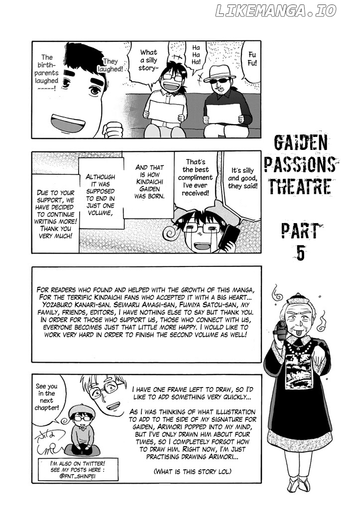 Kindaichi Shounen no Jikenbo Gaiden: Hannin-Tachi no Jikenbo chapter 13 - page 21