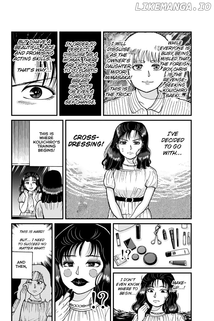 Kindaichi Shounen no Jikenbo Gaiden: Hannin-Tachi no Jikenbo chapter 13 - page 8