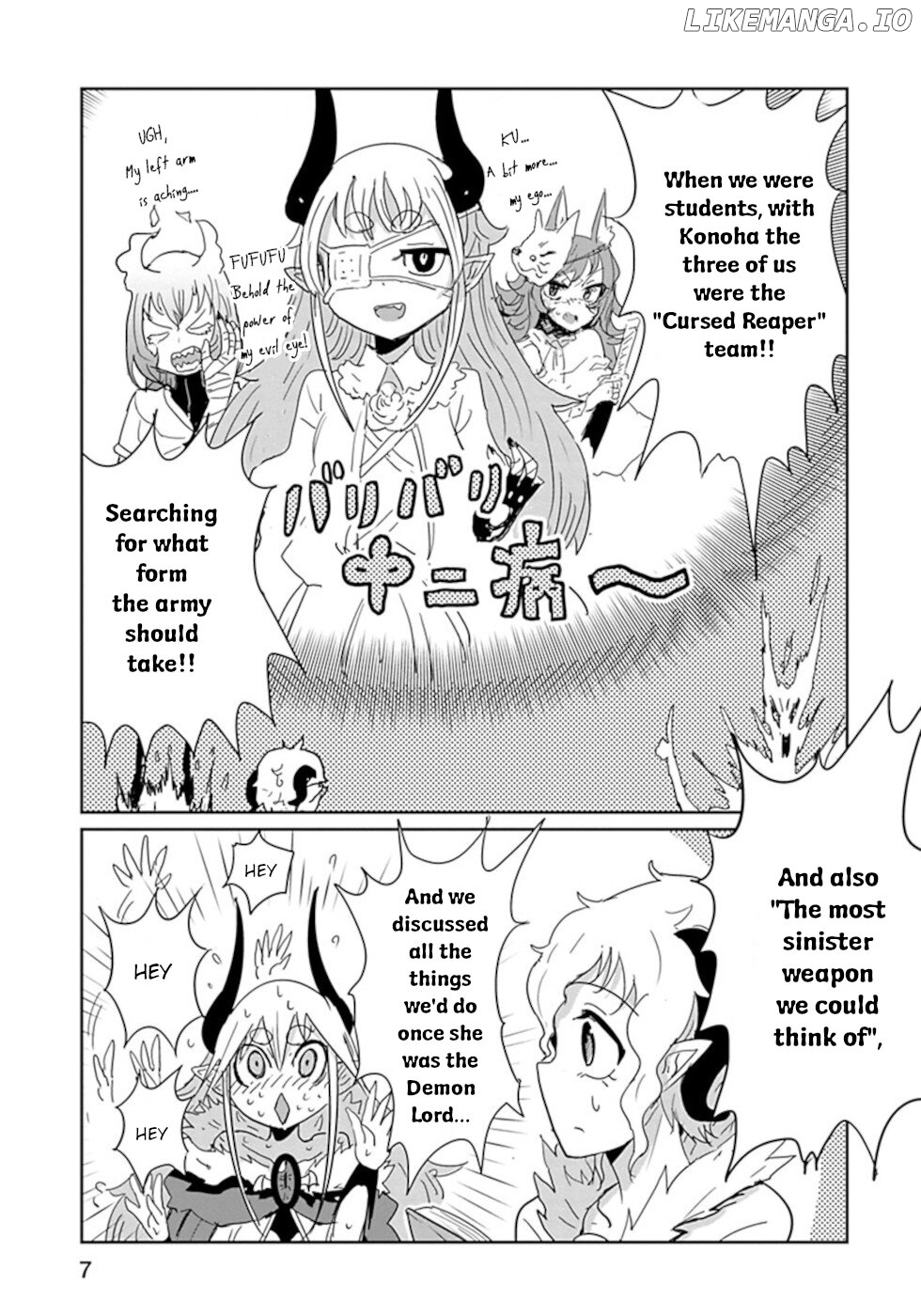 Don't Cry Maou-Chan chapter 35 - page 7